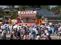 高柴デコ祭り20140601➃