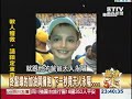 【關鍵51區2300】宵禁.武裝警員.封城搜捕 波士頓爆發全成反恐戰1020420