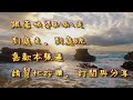 姨婆趴趴走 第14集 雨天漫步新北石門茶山步道 北海岸 石門茶園 雲頂製茶廠 鄧麗君「筠園」 金寶山筠園 新北登山步道 台灣古道