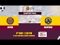 LIVE: Jaffna vs Kalutara - 1st QF - Lanka Football Cup 2024