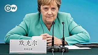 Merkel pushing for EU-China investment deal at state visit | DW News