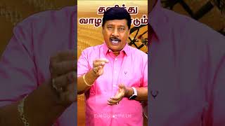 சக்ரவியூஹத்தில் அபிமன்யுவை தனித்து விட்டதால் நடந்த நிகழ்வு 🔥👌👏  Full Video Link in Description Box 👇