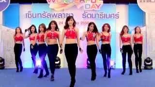 150124 Deli Project cover KPOP - Intro + Wild + News @ISUZU Cover Dance Contest