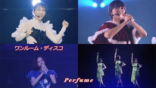 Perfume   \