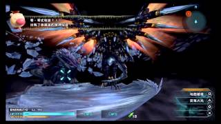 Final Fantasy 零式/Type-0 HD - Chapter 5 The First Battle of Judecca (Intro + Boss)