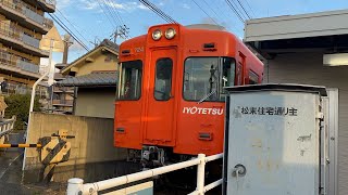 伊予鉄道700系764編成　福音寺駅発車