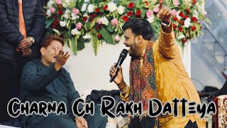 Charna ch Rakh Datteya || Onkar Walia || Dargah Hazrat Peer Baba Rode Shah Ji || Qawwali 2023