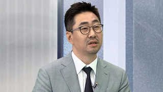 [뉴스메이커] 최은영 '내부자거래' 의혹…실태는?