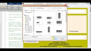 Barcode Reader using Matlab Project