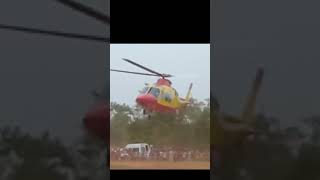 Udan gadi Udaw  #shortvideo#viralvideo #helicopter #trendingvideo