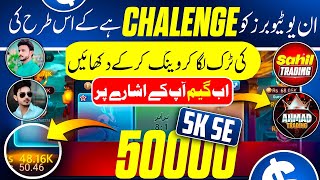 3 patti blue dragon vs tiger tricks 2025| Dragon vs tiger  new Tricks by Technical Waseem today