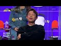 먹먹하고 아름다운 무대 박은혜 – 못다 핀 꽃 한송이 전교톱10 kbs 201214 방송