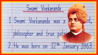 10 lines on Swami Vivekananda in english/Essay on Swami Vivekananda/paragraph on swami vivekananda