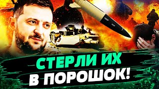 🔥Они СМОГЛИ! ЖЕСТКИЕ АТАКИ ВСУ НА ОБЪЕКТЫ РФ! Командиры РФ НАГРАЖДАЮТ своих солдат ПОБОЯМИ — Братчук