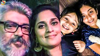 Viral: Thala Ajith Cute Family | Shalini, Anoushka Ajith,  Aadvik Ajith | Celebrity Latest News
