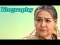 Farida Jalal - Biography