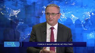 CLICKPLUS Forca e shqiptarëve në politikë! - Skender Rexhepi - Zejdi  08.6.2020