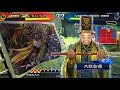 とある呉フェチの三国志大戦　147