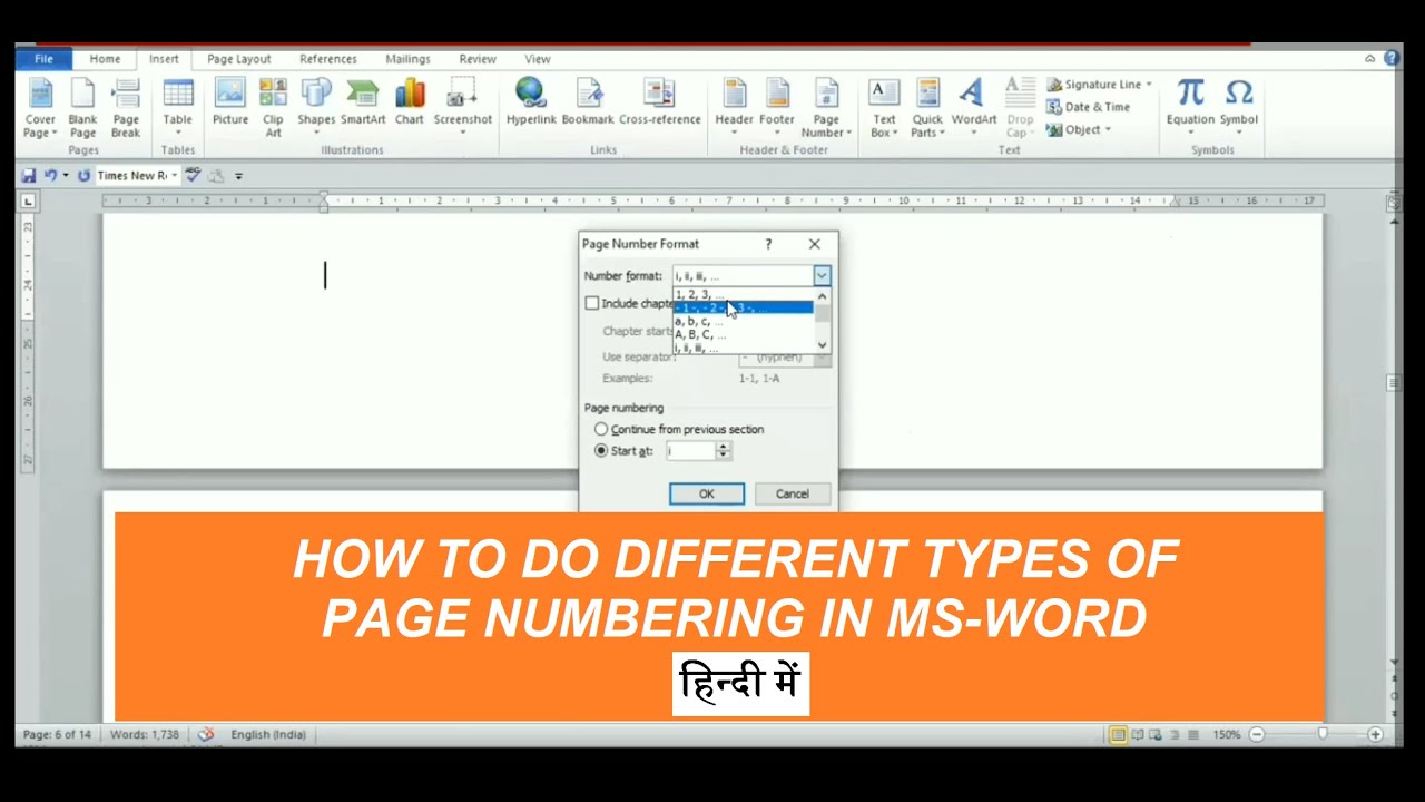 What Is Page Numbering In Ms Word 2007 Design Talk What Is Page Numbering In Ms Word 2007 Design Talk