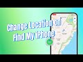 How to Change Location on Find My iPhone?
