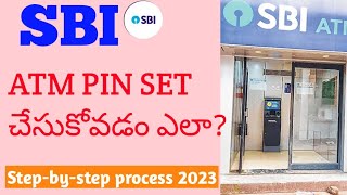 How to set SBI ATM PIN through ATM machine 2023