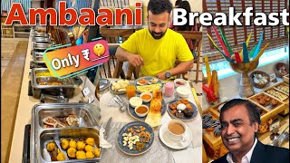 अंबानी का Luxury Breakfast In Patna, जितना मर्जी उतना खाओ 60+ Item, Hotel Gargee Grand||Jeev Chatora