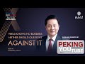 Global Open Talks | Xiaoliang Sunney Xie