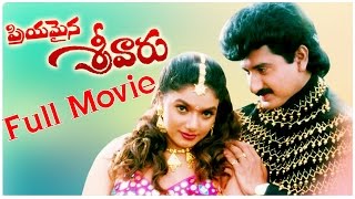 Priyamaina Sreevaru Full Length Telugu Movie | Suman, Aamani | Superhit Telugu Movies