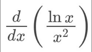 微分 ln x/x^2