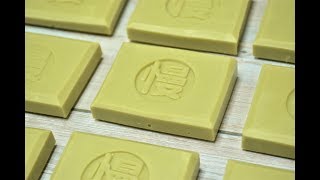 100%酪梨皂 100% Avocado Handmade Soap- 慢慢梘。Choose Your Soap【手工皂】