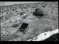 mars pathfinder landing