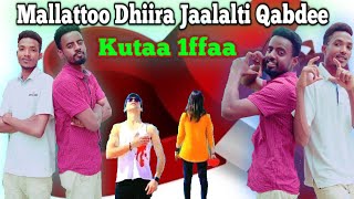 Mallattoo dhiira Jaalalti Qabde|  Kutaa 1ffaa