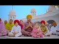 ਨਾਨਕ ਡੋਲਣ ਨਹੀਂ ਦਿੰਦਾ official video gurvinder brar naaz latest punjabi song 2024