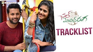 Chal Mohan Ranga Songs Tracklist | Nithiin | Megha Akash | Pawan Kalyan | Thaman | Trivikram