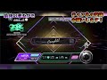 【ユニゾンエアー】最難関イベント zone 攻略動画！master攻略なるか？～最後の悪あがき方法～【ユニエア】