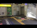 新潟駅の高架化　地上1～4番線ホーム撤去後