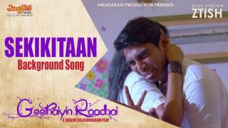 Ajay Theme Rap  | Geethaiyin Raadhai | Ztish | Shalini Balasundaram