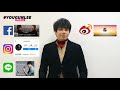 【李佑群老師的channel you】佑群老師說2018第一雙要入手的鞋款竟然是.....