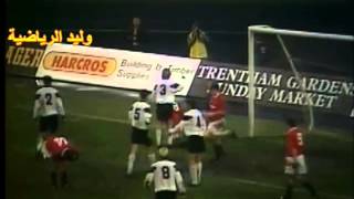 مانشستريونايتد 3-4 توربيدو موسكو كأس الآتحاد الأوروبي موسم 92 م