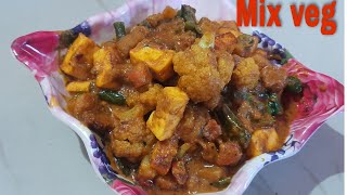 ନୂଆ ନୂଆ ନୂଆ Recipe//ଏମିତି ଥରୁଟିଏ ବନାଇ ଦେଖନ୍ତୁ ନଖାଇବା ଲୋକ ମାଗିକି ଖାଇବ//Mix Veg//Odia Recipe