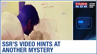 SSR case latest news: undated video hints at mystery person AK; agencies to begin probe