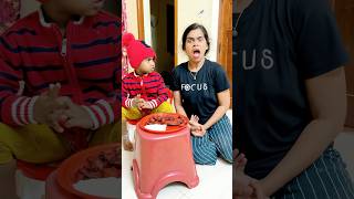 டேய் அப்பாவ சாப்பிட கூப்பிடு !! 🤭🤭🤪🤣🤣 #tamil #shorts #reels #comedy #baby #fun #laugh #trending