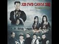 New Hmong  movie-xib fwb cawm seej kwm lis movie