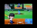 【プレイ動画】実況パワフルプロ野球11 ペナントレース～その81 1～