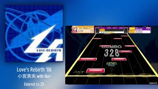 【Malody Slide】Love's Rebirth '06 (Extend Lv.25, Hard Lv.20)【譜面作成】