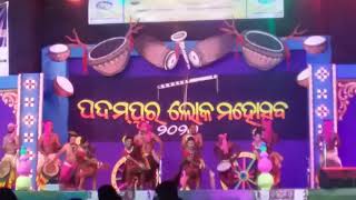 Padampur lok mahotsav 2020