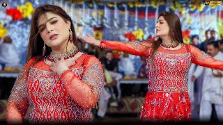 Nawan Nawan Beli , Chahat Baloch Mujra Dance Performance , SGStudio 4K Video