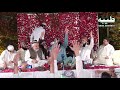 apne rozey ki jaali aaqa owias raza qadri 2017 hq