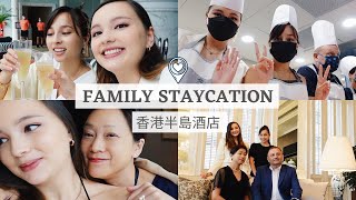 MEET THE FAMILY | The Peninsula Hong Kong Staycation | 香港半島酒店