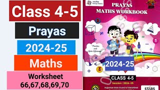 MGGS Class 4-5 prayas Maths english medium 2024-25 answer | Worksheet 66,67,68,69,70 solution GANIT